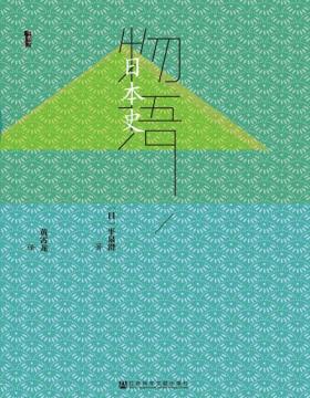 Fbi心理术 美国联邦警察教你无敌心理战术扫描版pdf电子书 Pdf电子书 Fbi心理术 美国联邦警察教你无敌心理战术扫描版pdf电子书 Pdf电子书